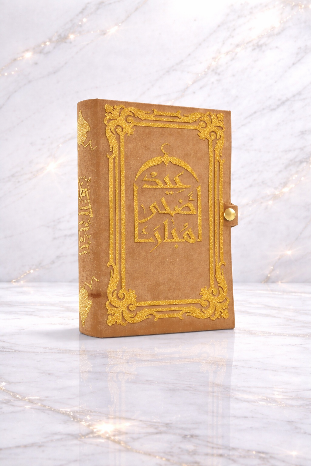 AL'QURAN Buchhülle Wildleder