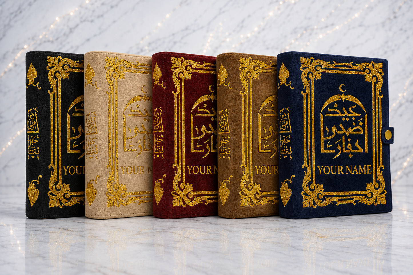 AL'QURAN Buchhülle Wildleder