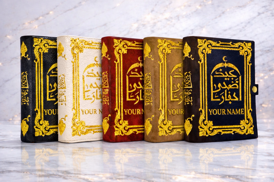 Al'Quran Buchhülle Genarbtes Leder