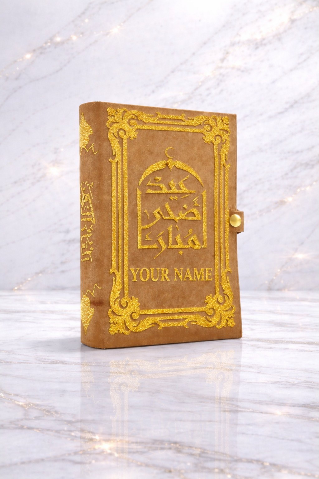 AL'QURAN Buchhülle Wildleder