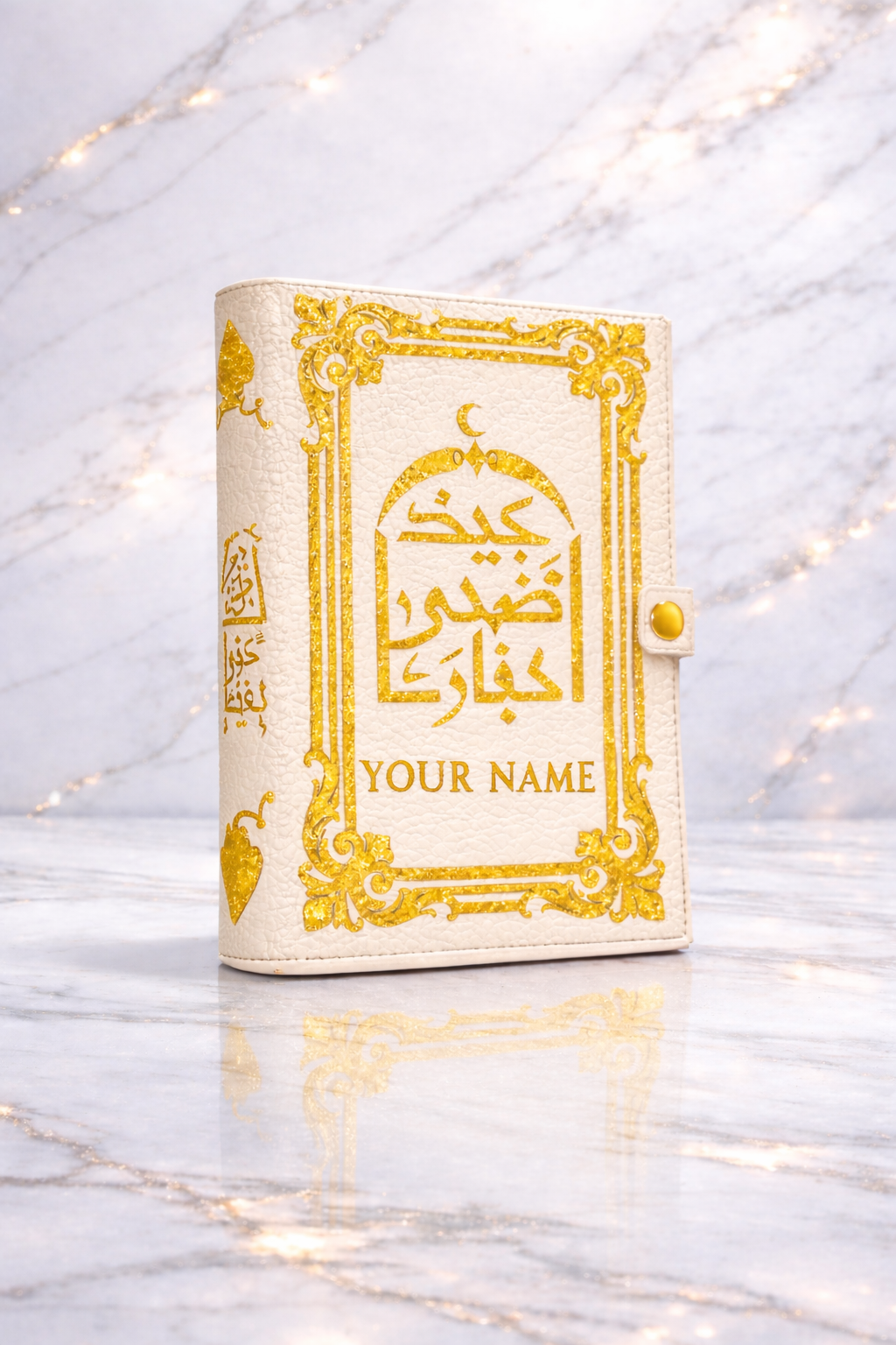 Al'Quran Buchhülle Genarbtes Leder