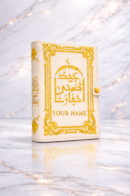 Al'Quran Buchhülle Genarbtes Leder