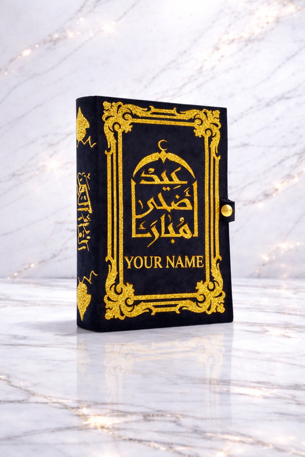 AL'QURAN Buchhülle Wildleder