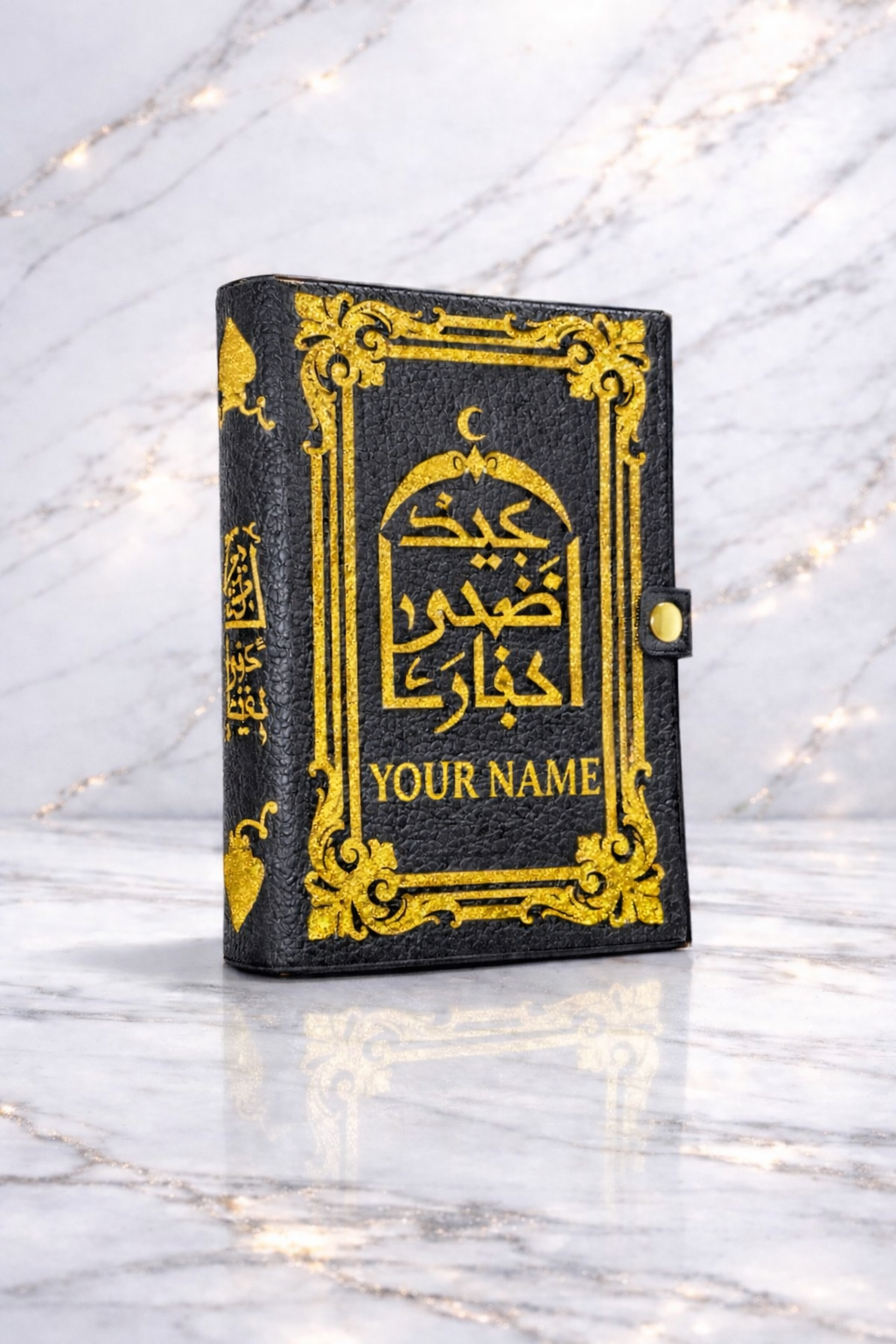 Al'Quran Buchhülle Genarbtes Leder